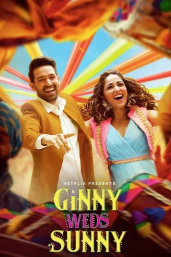 Ginny Weds Sunny فلم ریویو: کیا یہ رومانوی کامیڈی دیکھنے کے قابل ہے؟