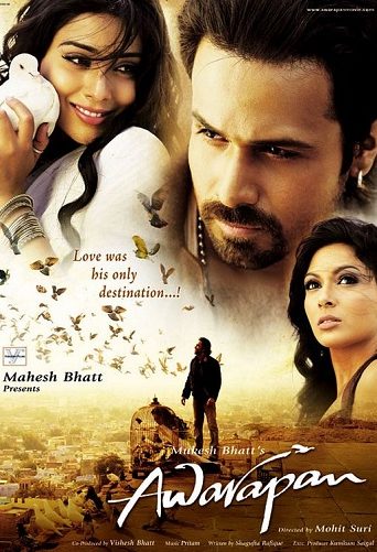 فلم آوارہ پن (2007) کا تفصیلی ریویو اور کہانی