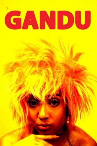 فلم Gandu (2010) کا ریویو: ایک متنازع اور عجیب کہانی