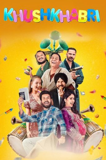 پنجابی فلم Khushkhabri 2026 کا تفصیلی ریویو